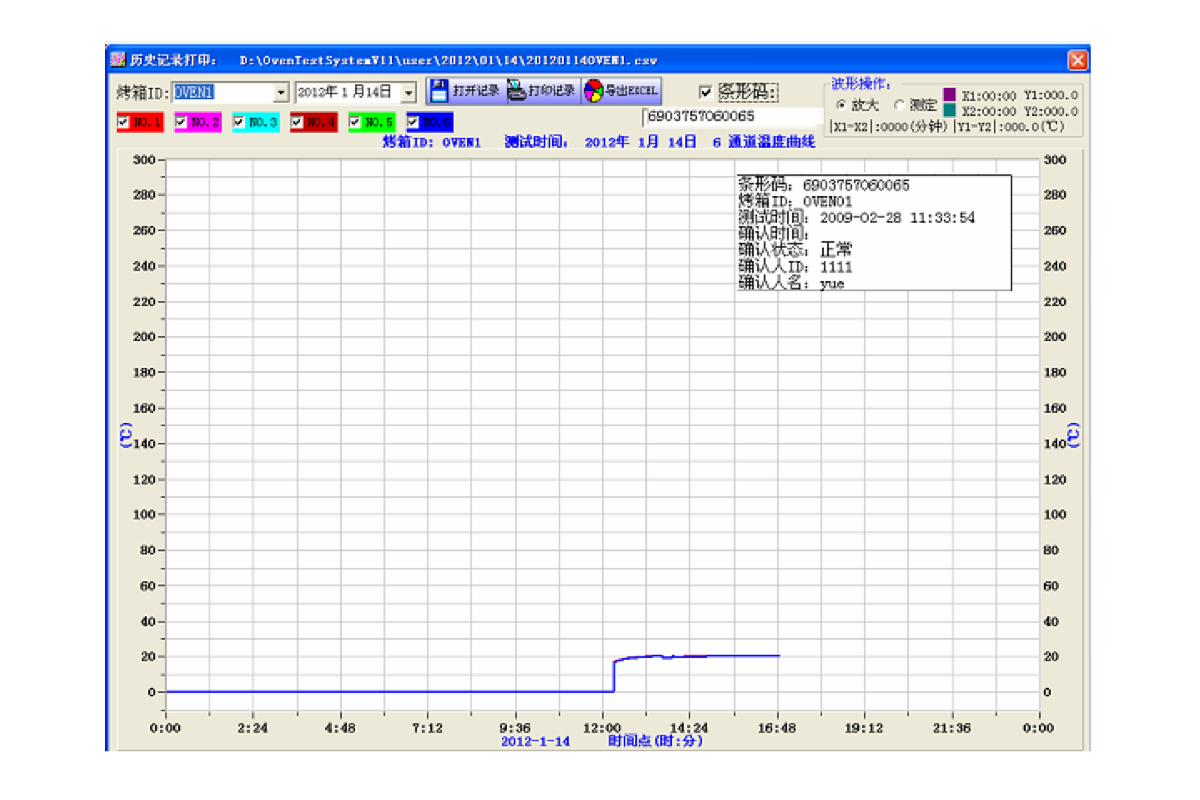 1525776421873674.png aaaaaaaaaaa.png